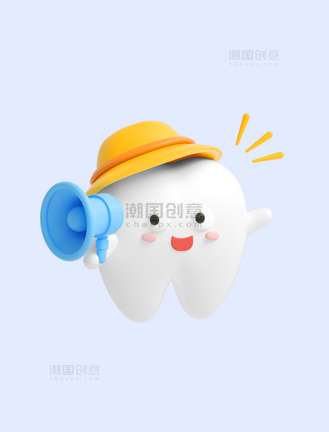 3D立体白色C4D拟人牙齿口腔护理表情包拿喇叭宣传