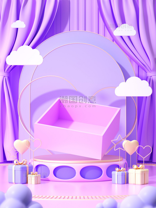 紫色七夕情人节简约电商礼盒展台背景