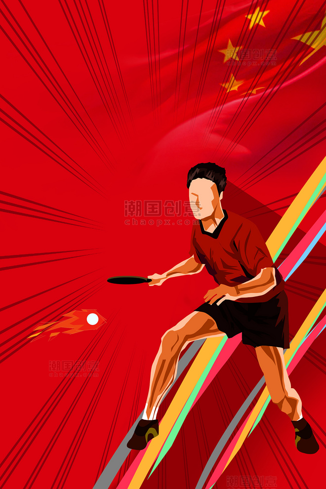 运动会乒乓球比赛运动员红色大气背景