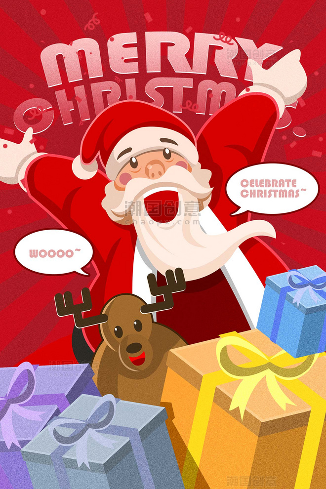卡通圣诞节圣诞老人送礼物插画设计圣诞
