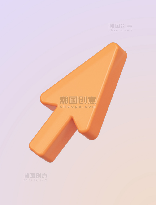 3DC4D立体黄色鼠标箭头橙色几何简约箭头元素