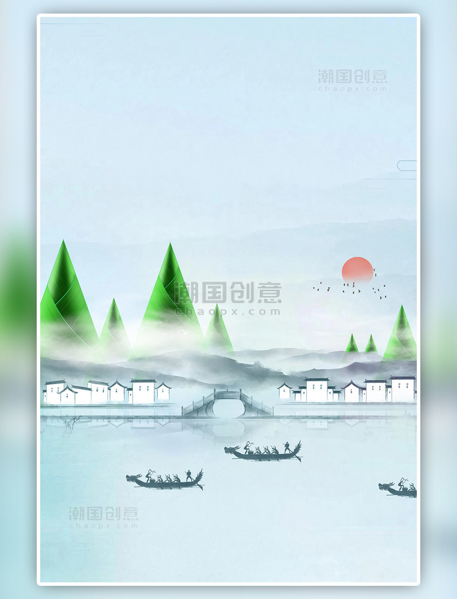 端午节粽子古建筑浅蓝色中国风山水画背景