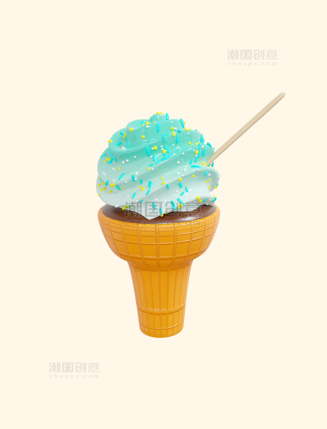 3D立体夏季冰淇淋甜筒