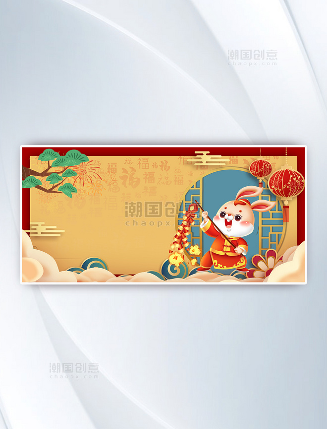 兔年新年春节边框红金色中国风背景