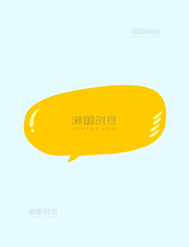 弹幕综艺黄色气泡对话框