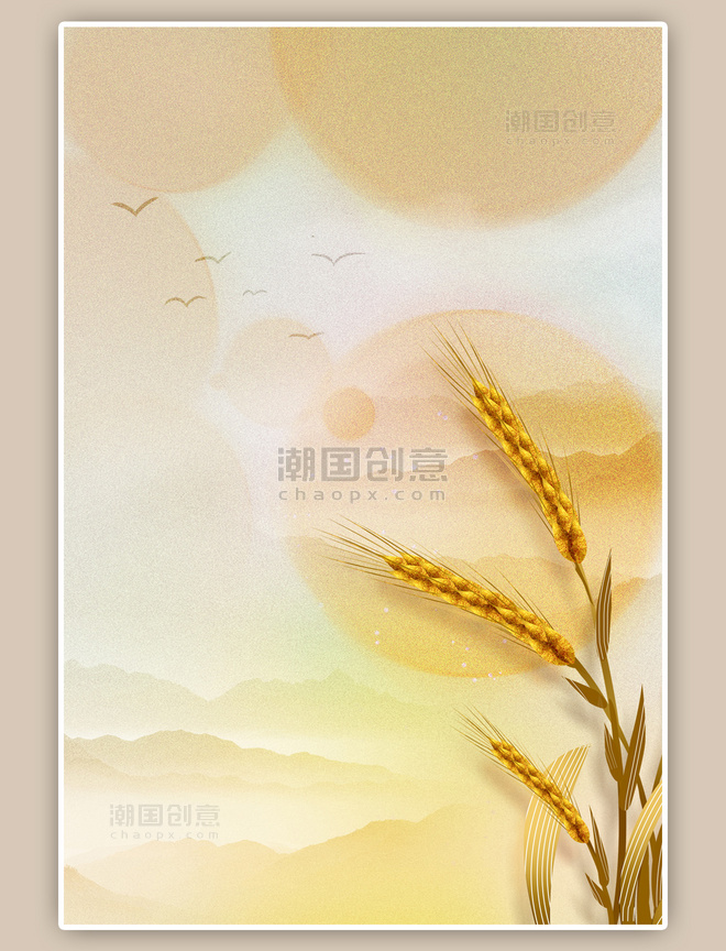 芒种麦穗黄色弥散风传统节气背景