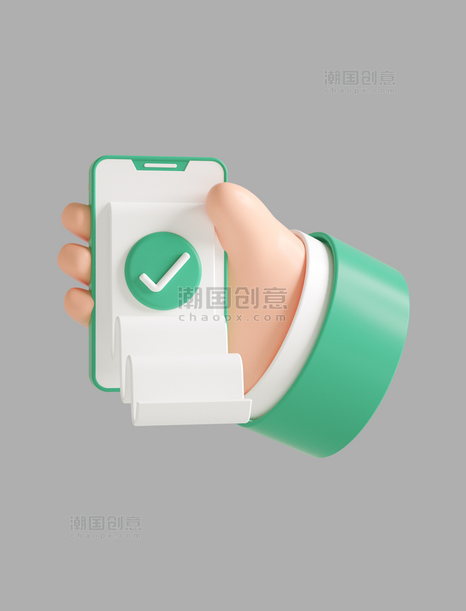 绿色C4D立体卡通手拿手机支付手势绿色绿码
