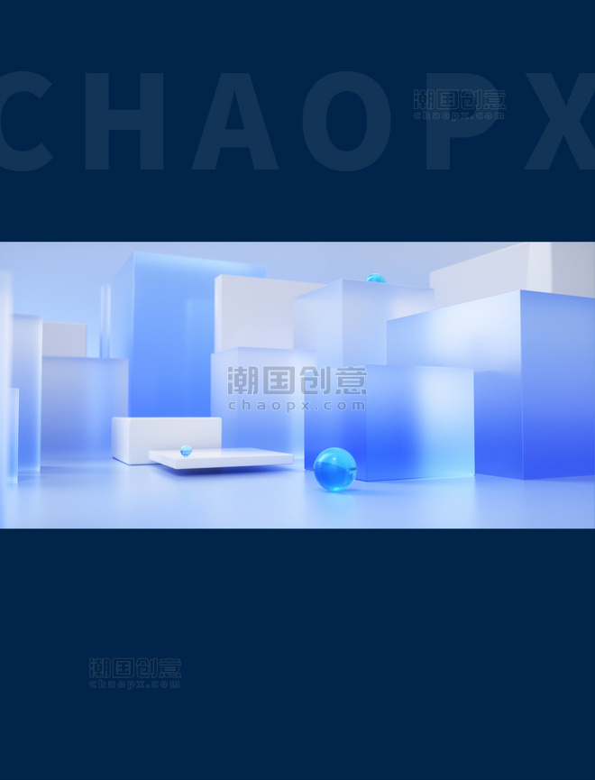 C4D几何蓝色科技概念海报