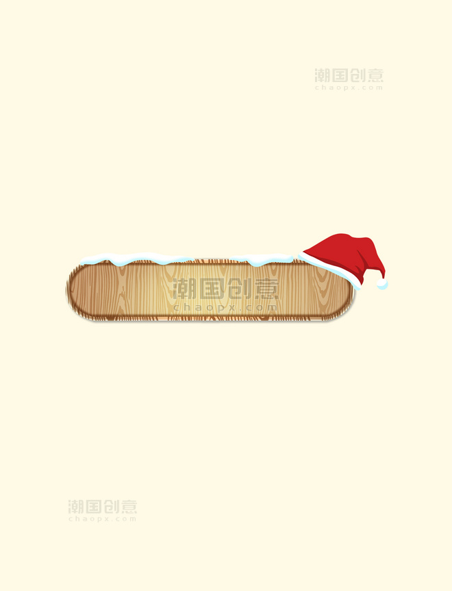 圣诞节圣诞帽积雪木头边框