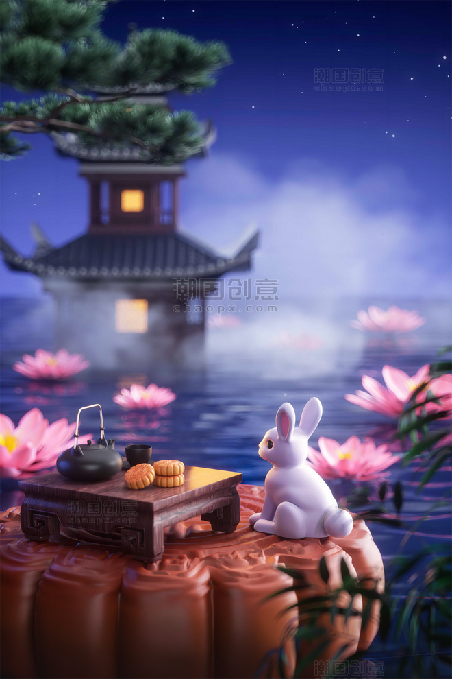 蓝色c4d中式中秋中秋节背景3D立体月饼中秋兔子玉兔中国风国潮