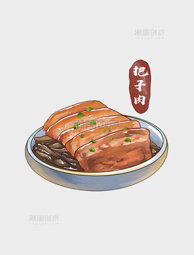 把子肉鲁菜传统美食手绘