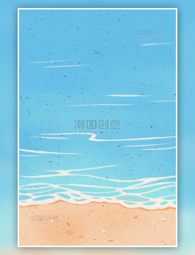 夏日海边沙滩夏季海洋插画海报