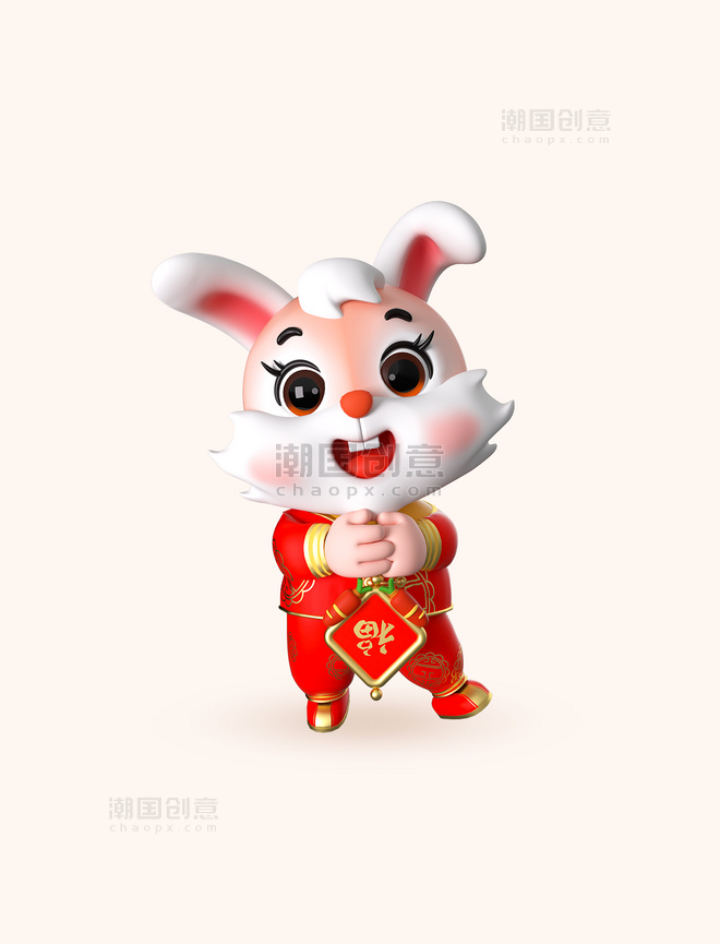 3d卡通兔子兔年新年春节吉祥物模型送福拜年