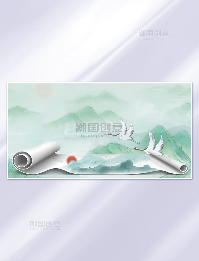 中国风卷轴古典水墨山水仙鹤清明节背景
