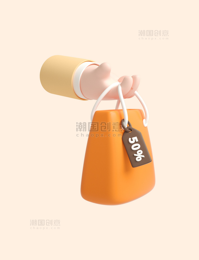 3D立体C4D电商促销手拎购物袋