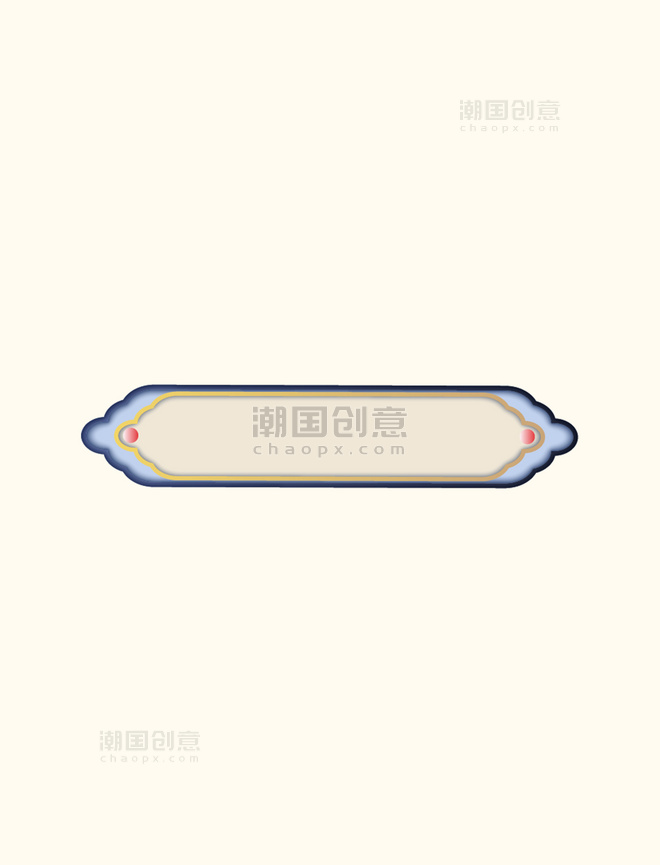 中国风中式古风传统标题框