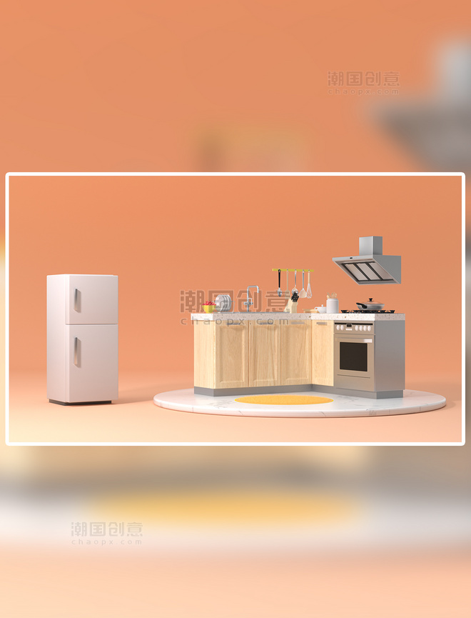 C4D立体3D创意厨房生活微场景