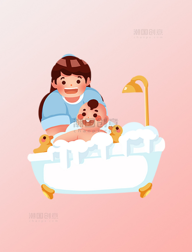 婴儿新生儿护理给宝宝洗澡扁平风插画元素
