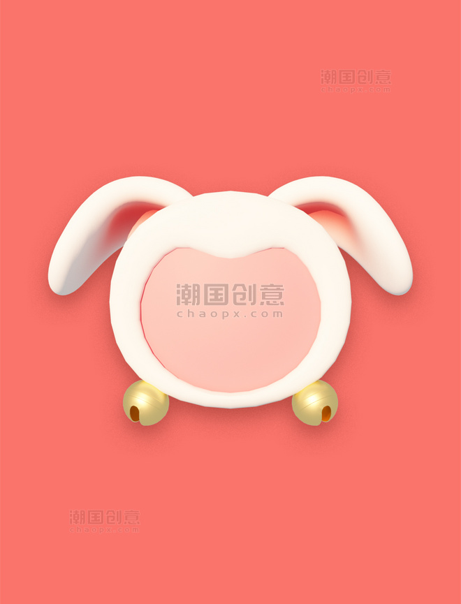 3D立体春节卡通可爱创意兔年兔子边框