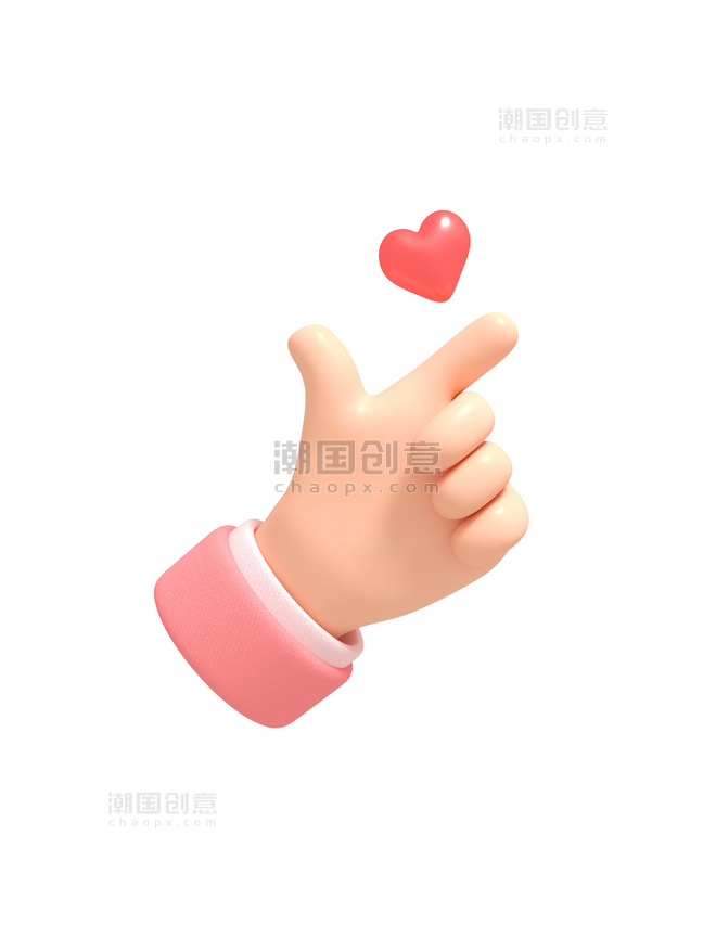 3D立体粉红色红色爱心手指手势指向