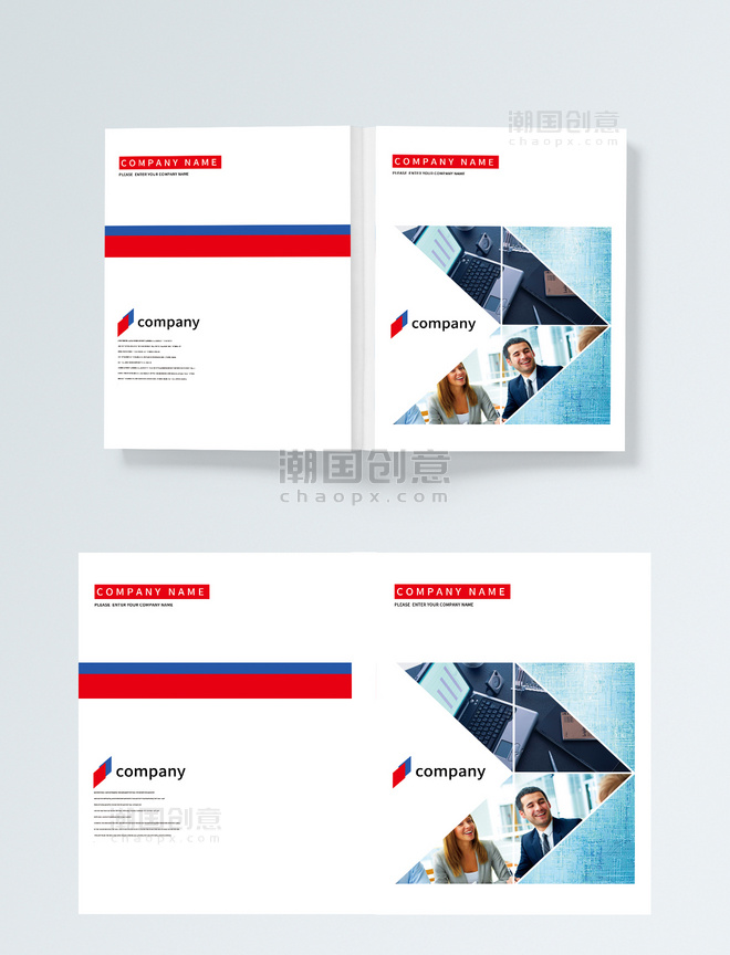 简洁几何线科技企业画册封面设计