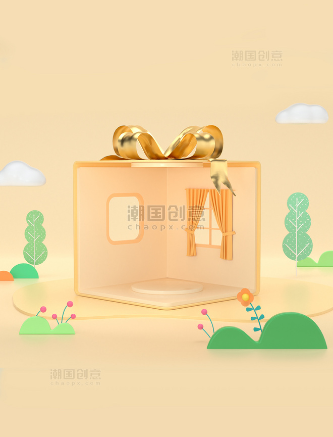 3D黄色礼物盒子金色丝带绿色植物展示场景