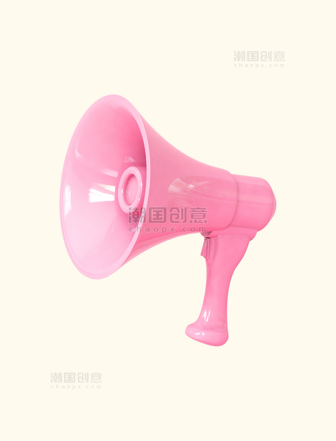 粉色C4D立体喇叭