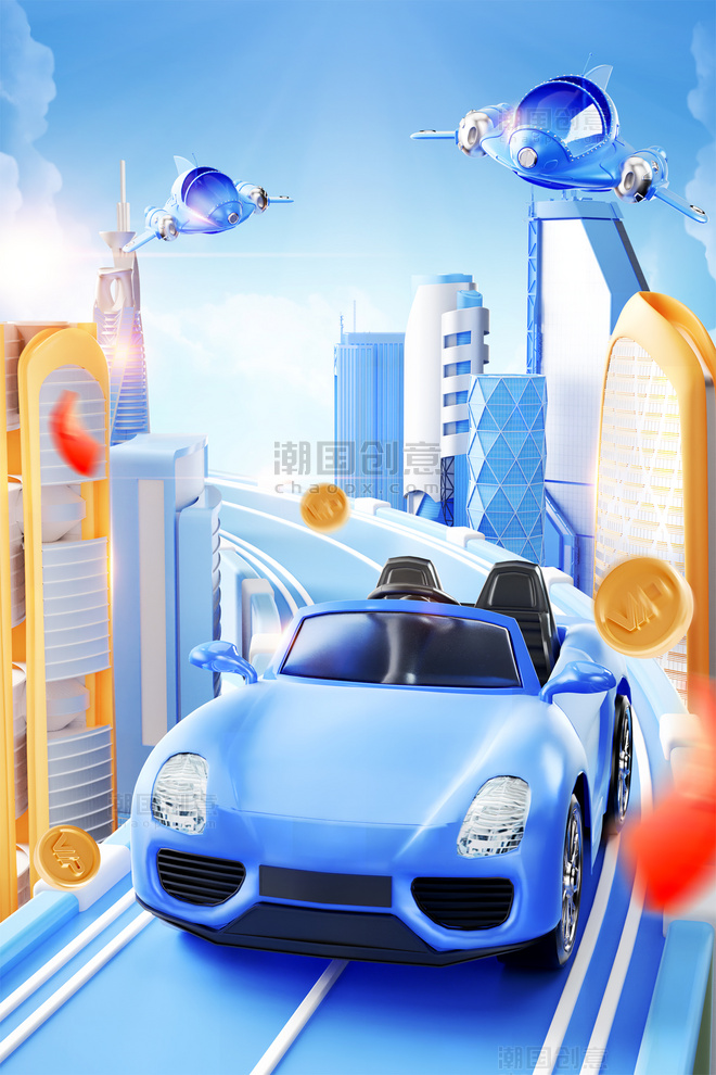 双十二双12科技城市蓝色c4d产品汽车展台电商促销3D视觉场景年货节