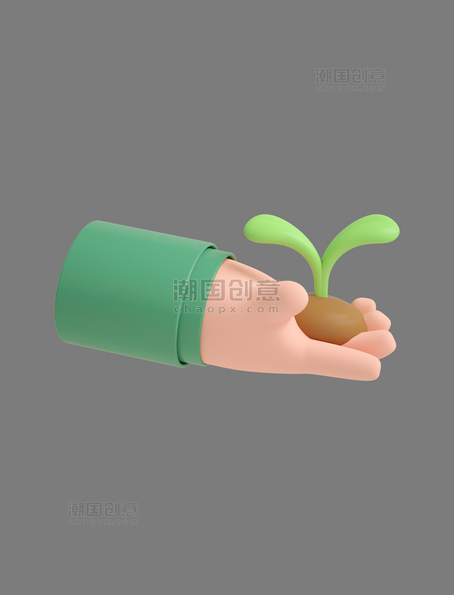 3D绿色C4D立体卡通手拿幼苗植物植树环保