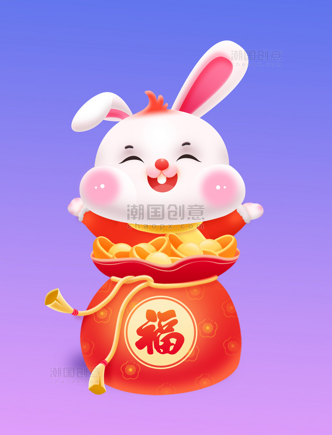 兔年2023年春节喜庆可爱微立体兔子福袋