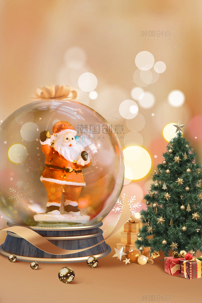 温馨圣诞节水晶球橙色写实海报圣诞