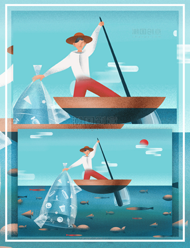 世界地球日保护海洋生态环保捕捞垃圾插画