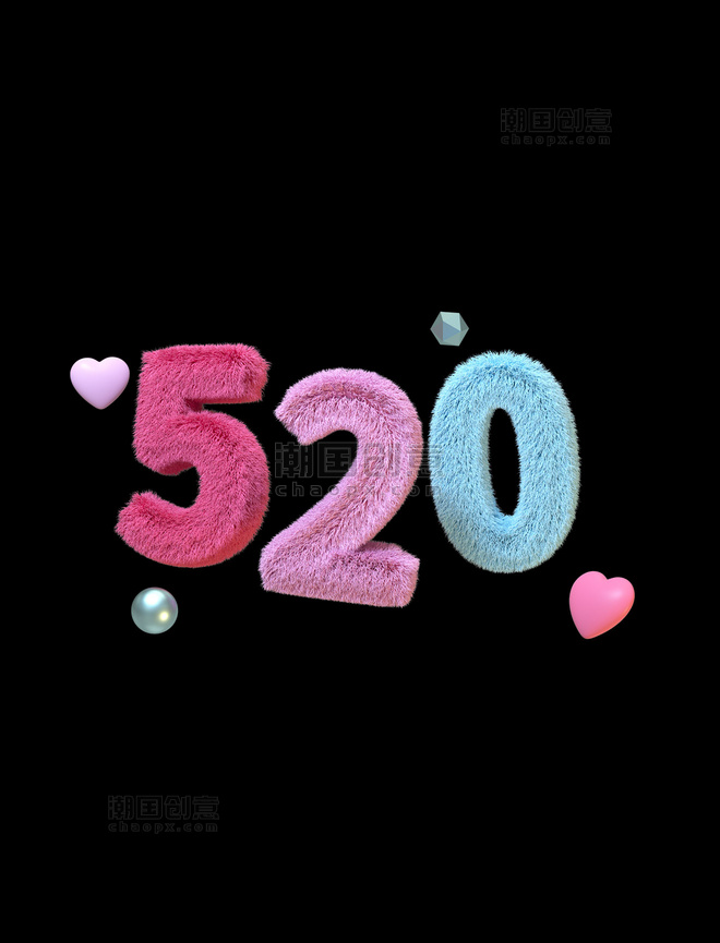 粉色渐变520元素3D渲染