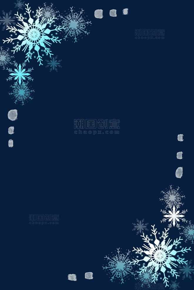 圣诞圣诞节蓝色雪花边框装饰冬至立冬小雪大雪元素