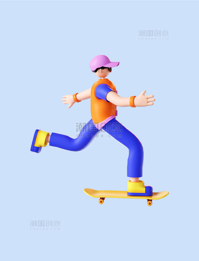 3D立体潮流休闲人物玩滑板
