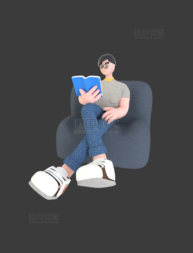 男士生活场景3d休闲居家看书阅读学习