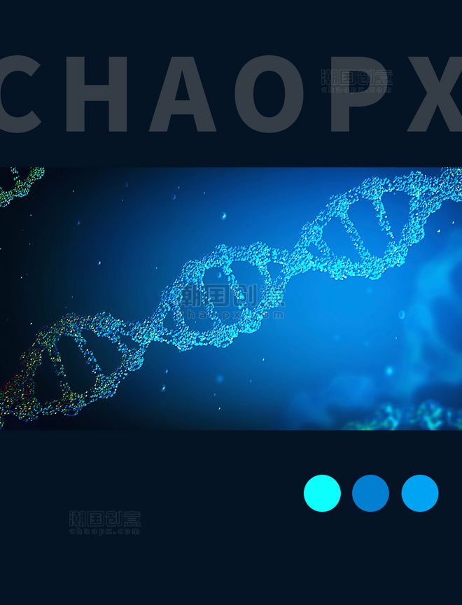 医疗科技蓝色医疗基因DNA背景