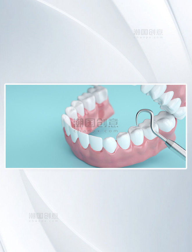 立体c4d牙齿医疗牙齿健康口腔3d