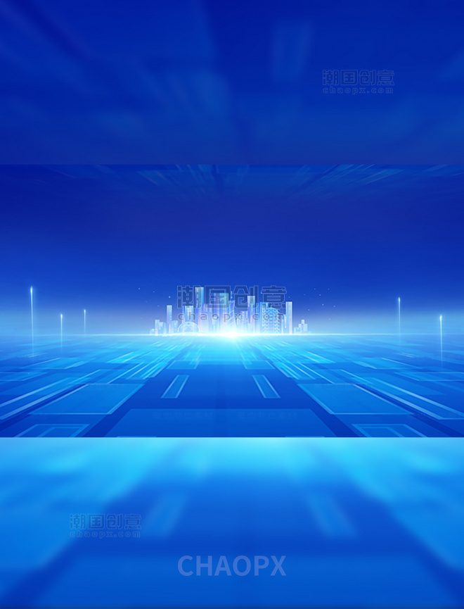 未来发展科技城市光效蓝色大气金融网络会议海报背景