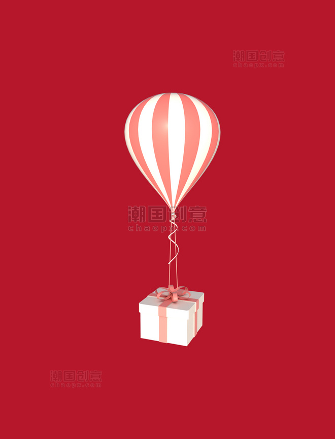 卡通C4D立体漂浮气球礼盒装饰