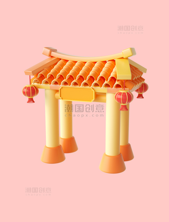 3D立体C4D中式建筑新年春节新春牌坊年货节