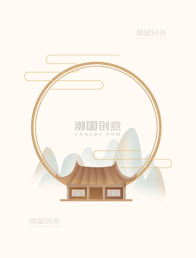 中国风房屋山峰圆形边框元素