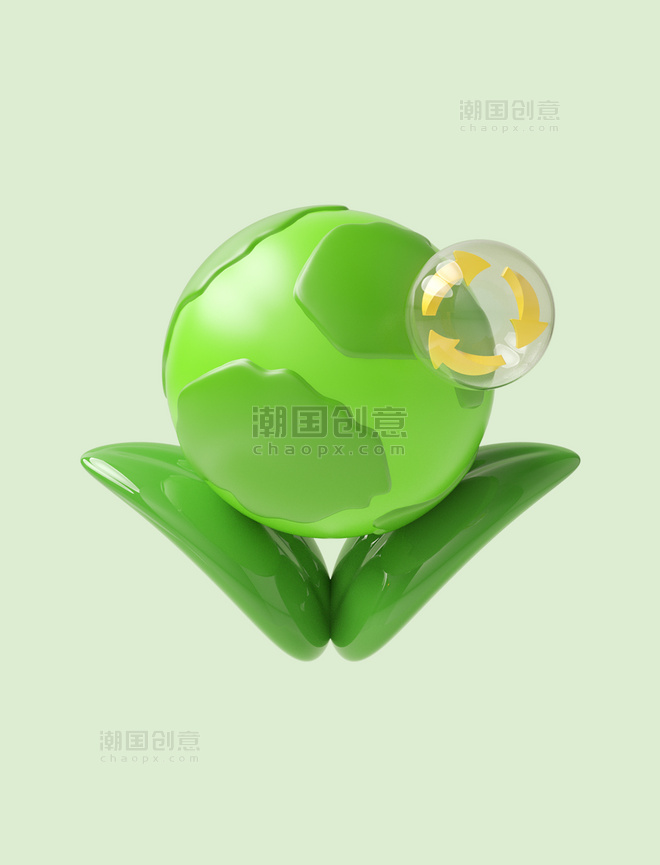 3D立体C4D绿色能源植物地球