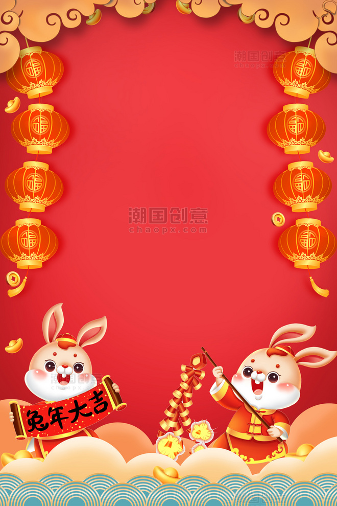 兔年春节新年兔子红色中国风新年海报背景