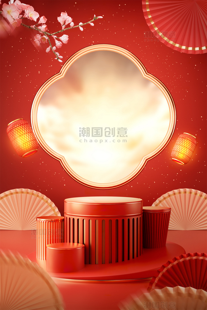 c4d中式3D年货节电商产品展台春节红色喜庆年货节中秋节