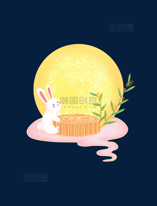 中秋节玉兔吃月饼月亮中国风元素