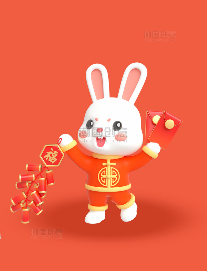 兔年3D立体C4D春节新春喜庆兔子拿灯笼