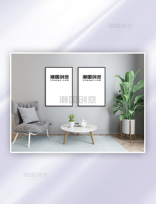 创意相框室内墙壁模板设计展示画框模型白色简约样机