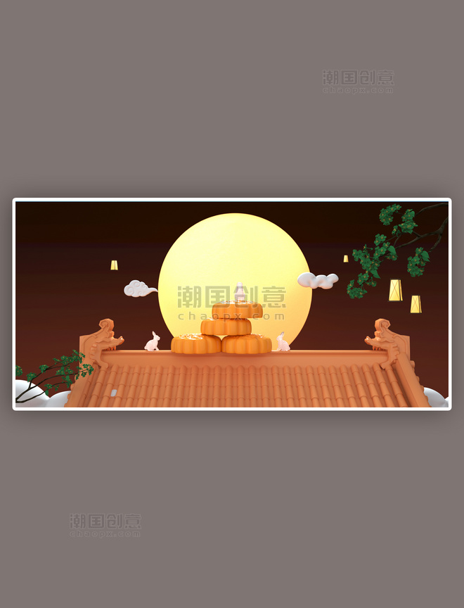 夜景房顶月饼创意简约中秋节中国风场景背景