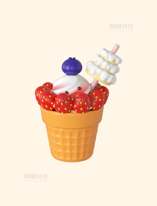 3DC4D立体冰淇淋